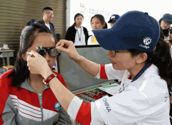 优视立视力保健